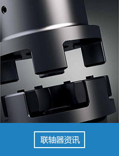 漢徳森工業品銷售中心-歐美進口工業品一站式采購平臺-濟南融恩機電設備有限公司