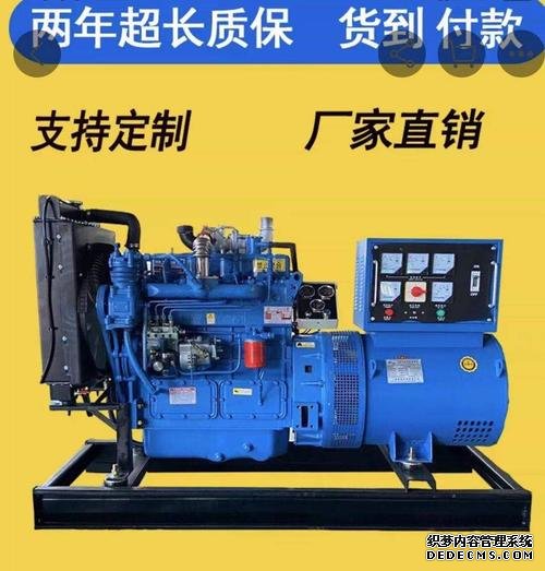 發FAULHABERFAULHABER電機租賃