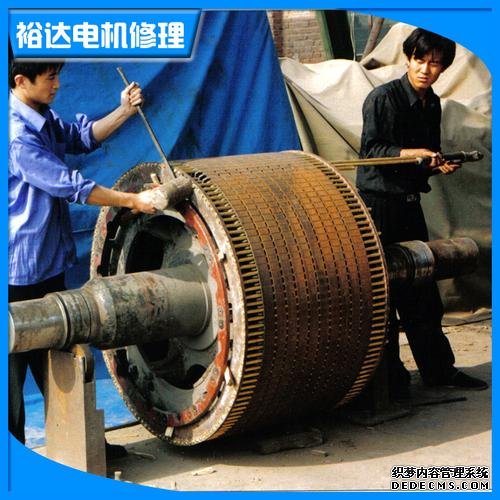 FAULHABERFAULHABER電機維修